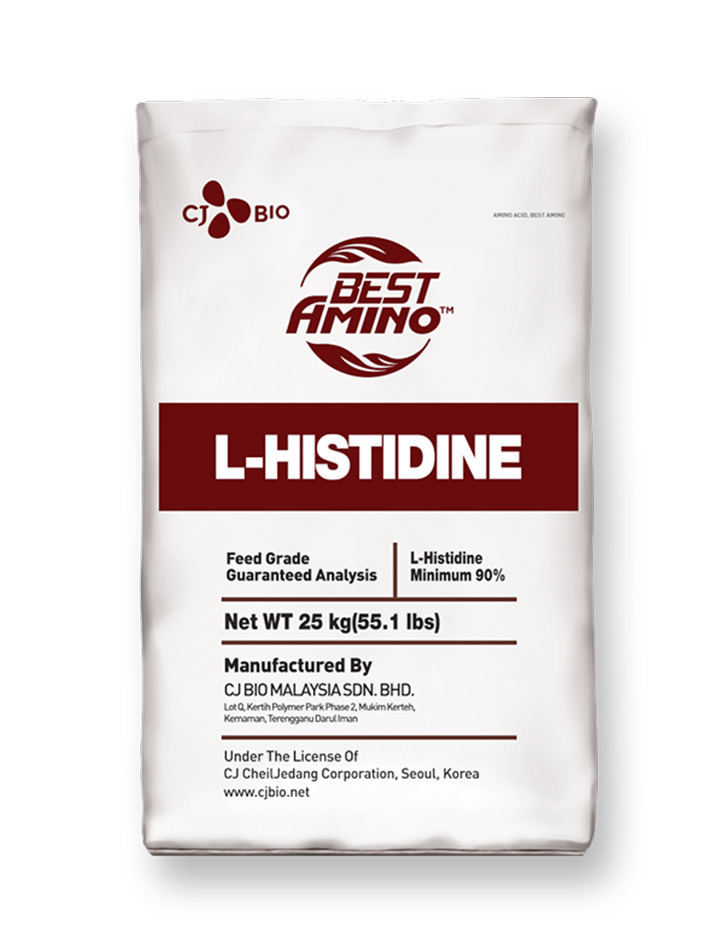 Prosel İlaç - L-HİSTİDİNE